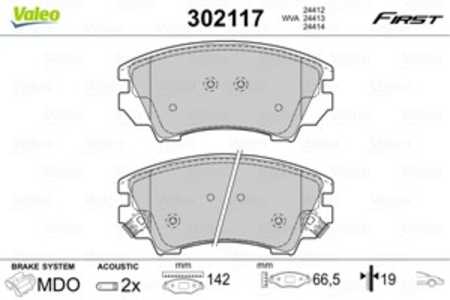 Bromsbeläggsats, Framaxel, chevrolet,opel,saab,vauxhall, 13237751, 1605232, 1605434, 22959104, 92230269, 95514526, 95516195, 95