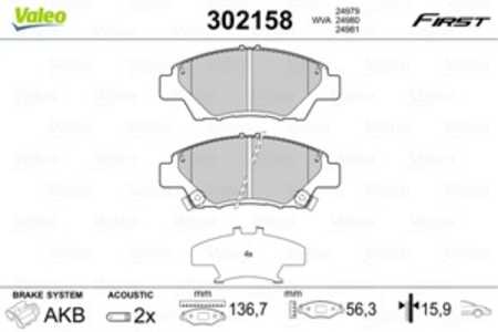 Bromsbeläggsats, Framaxel, honda city sedan v, cr-z, insight, jazz iii, jazz iv, 45022SZTG00, 45022-SZT-G00, 45022TARG00, 45022