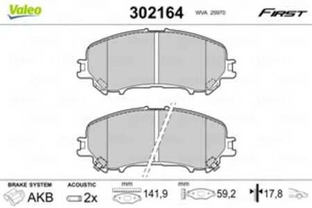 Bromsbeläggsats, Framaxel, nissan qashqai suv ii, x-trail iii, renault kadjar, koleos ii, 410604EA0A, D10604BA0A, D1060-4BA0A, 