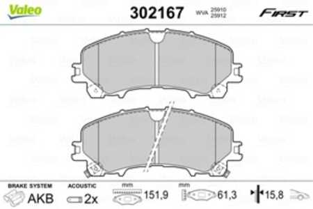 Bromsbeläggsats, Framaxel, infiniti q50, nissan x-trail iii, renault koleos ii, laguna i, 410608710R, D10604CC0A, D1060-4CC0A, 