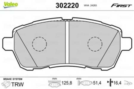 Bromsbeläggsats, Framaxel, ford,mazda, 1550219, 1676630, 1719275, 1749322, 1788734, 1848518, 1855307, 8V512K021AA, 8V51-2K021-A