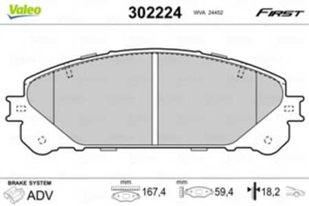 Bromsbeläggsats, Framaxel, lexus nx, rx, toyota camry, highlander / kluger, rav 4 iv, rav 4 v, sienna, 04465-0E010, 04465-0E040