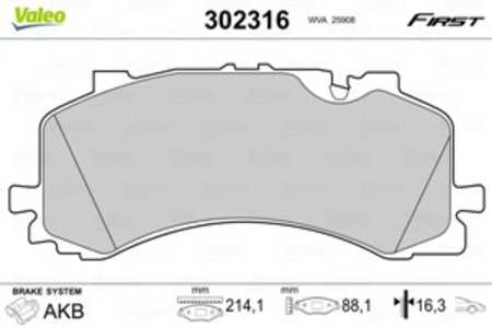 Bromsbeläggsats, Framaxel, audi a6 allroad c8, a6 c8, a6 c8 avant, a7 sportback, a8 d5, q7, q8, vw touareg, 4M0698151AH, 4M0698