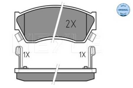 Bromsbeläggsats, Framaxel, subaru,suzuki, 5520051811000, 55200-60B10, 55200-60B11, 5520061880, 55200-61880, 55200-61880-000, 55