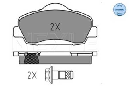 Bromsbeläggsats, Framaxel, citroën c4 cactus, c4 cactus van, c-elysee, peugeot 301, 308 ii, 308 skåp/halvkombi, 308 sw ii, 16 0