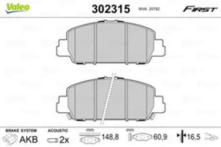 Bromsbeläggsats, Framaxel, honda accord sedan ix, hr-v, 45022T2GA00, 45022-T2G-A00, 45022T6DH00, 45022T8MG00, 45022-T8M-G00