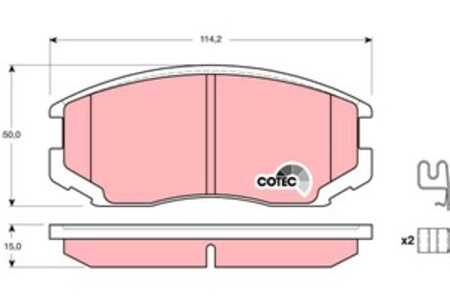 Bromsbeläggsats, Framaxel, daihatsu extol buss, terios, mitsubishi colt v, 04465-B4010, 04465-B4020, 04465-B4030, 04465-B4040, 