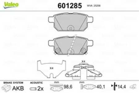 Bromsbeläggsats, suzuki baleno, swift iv, swift v, sx4 s-cross, vitara, 5580061M00, 55800-61M00, 5580068L00, 55800-68L00