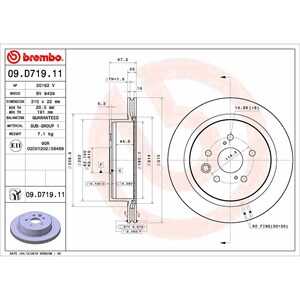 Bromsskiva, Bakaxel, lexus gs, rc, 4243130320