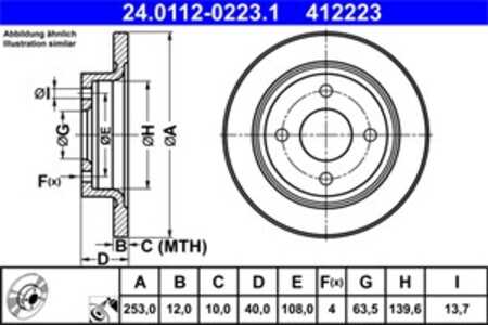 Bromsskiva, Bakaxel, ford fiesta vii, fiesta van vii, 2096336, H1BC-2A315-AB