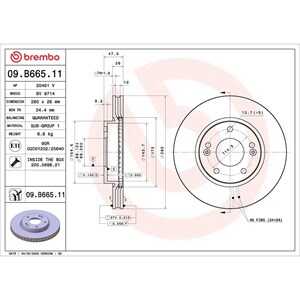 Bromsskiva, Framaxel, kia cerato koup ii, cerato sedan ii, 517121M000, 517121X100