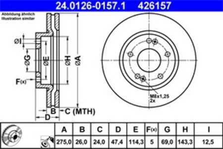 Bromsskiva, Framaxel, hyundai elantra sedan iv, 51712-2H000