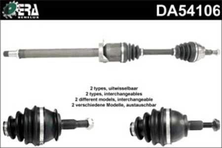 Drivaxel, framaxel höger, mercedes-benz a-klass [w169], b-klass sports tourer [w245], 1693601572, 1693603272, 1693603472, 16936