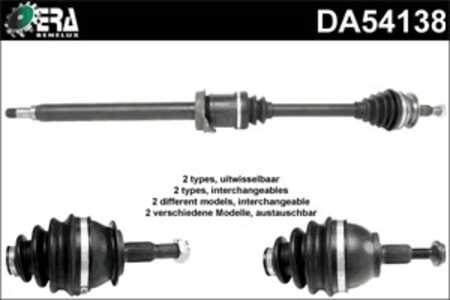 Drivaxel, framaxel höger, mercedes-benz a-klass [w169], b-klass sports tourer [w245], 1693601272, 1693604072, 1693605272, 16936