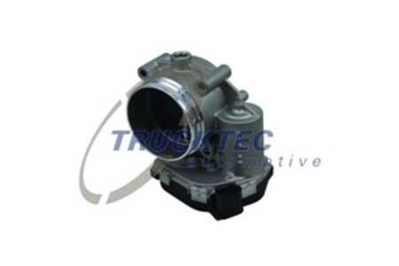 Gasreglage, audi,vw, 06E 133 062 C, 06E 133 062 G, 06E 133 062 H