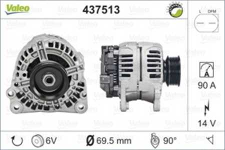 Generator, vw, 074903025K, 74903025K