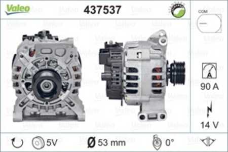 Generator, mercedes-benz a-klass [w169], b-klass sports tourer [w245], 2661540802, 2661541202, A2661540802, A2661541202