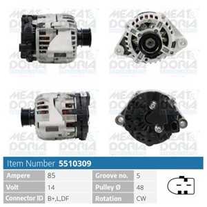 Generator, mg mg tf, mg zr, mg zs, mg zs hatchback, mgf, rover 25 halvkombi i, 400 ii, 400 halvkombi ii, 45 halvkombi i, 45 sed