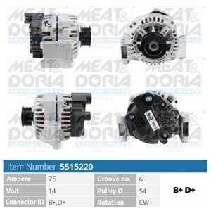 Generator, alfa romeo,fiat,ford,lancia, 1539098, 1571296, 308026680, 46823546, 51784847, 51805803, 51854905, 52003511, 9S51-103