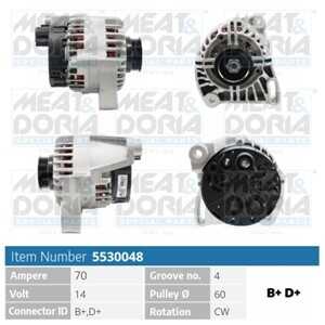 Generator, fiat,lancia, 46000353, 46231693, 46407644, 46407647, 46420960, 46436507, 46742110, 46758244, 46843093, 46843098, 589