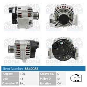 Generator, alfa romeo,citroën,fiat,lancia,peugeot, 16 088 581 80, 1671469080, 51880173, 51880175