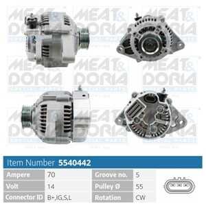 Generator, toyota, 27060-02040, 27060-15080, 27060-15100, 27060-15110, 27060-15130, 27060-16390