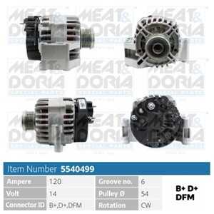 Generator, fiat,lancia,opel, 013153237, 013256928, 06204201, 06204273, 13153237, 13256928, 6204201, 6204273, 93183381, 93190915