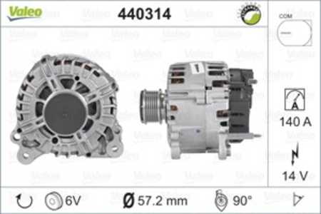 Generator, audi,seat,skoda,vw, 03L903023, 03L903023A, 03L903023AX, 03L903023X, 3L903023, 3L903023A, 3L903023AX, 3L903023X