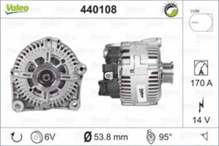 Generator, bmw x5 [e70], x6 [e71, e72], 12 31 7 801 173, 12317796125, 12317801173