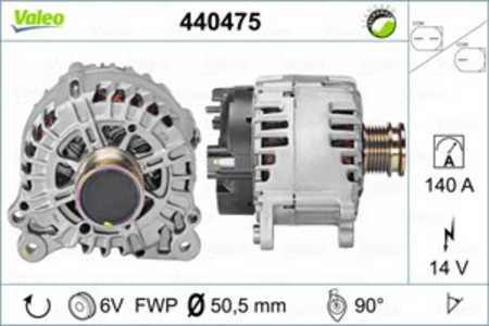 Generator, audi,seat,skoda,vw, 04E903023K, 04E903023KX, 4E903023K, 4E903023KX