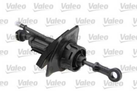 Huvudcylinder, koppling, ford,land rover,volvo, 1491949, 30787907, 6G917A543AC