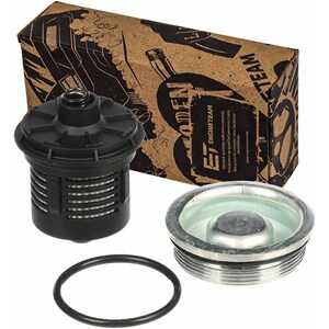 Hydraulfilter, lamellkoppling-allhjulsdrift, Bakaxel, audi,ktm,seat,skoda,vw, 02D 598 574, 02D598574