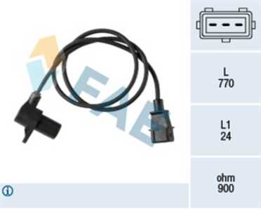 Impulsgivare, vevaxel, alfa romeo 164, kia sephia, sephia sedan, shuma i, shuma sedan, 0K23B-18-891, 0K2B1-18-891, 0K2B3-18-891