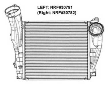 Intercooler, Vänster, porsche cayenne, 7L5145803B