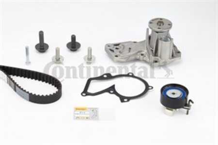 Kamremskit med vattenpump, ford,mazda,volvo, 1780142, 2302744, 5M5Q8B596AA, 5M5Q8B596AB