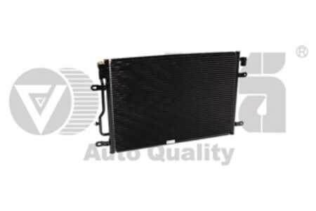 Kondensor, klimatanläggning, audi a4 b6, a4 b6 avant, a4 b6 cabriolet, a6 c5, a6 c5 avant, allroad c5, 8E0260401B, 8E0260403A, 