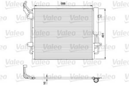 Kondensor, klimatanläggning, seat alhambra, vw sharan, 7N0820411A, 7N0820411B, 7N0820411C