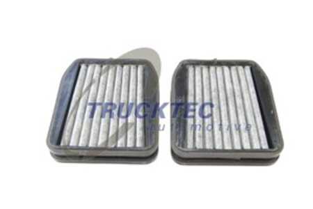 Kupefilter, mercedes-benz e-klass [w211], e-klass t-model [s211], 211 830 0818, A211 830 0818