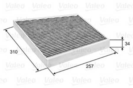 Kupefilter, mercedes-benz cls [c219], e-klass [w211], e-klass t-model [s211], 2118300018, 2118300318, A2118300018