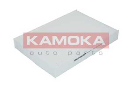 Kupefilter, seat mii, skoda citigo, e-citigo, vw load up, up!, 1S0 820 367, 1S0820367