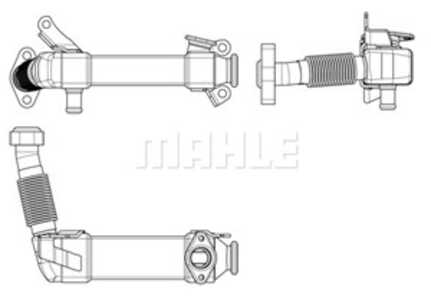 Kylare, avgasåterföring, bmw, 11 71 7 790 065, 7 790 065