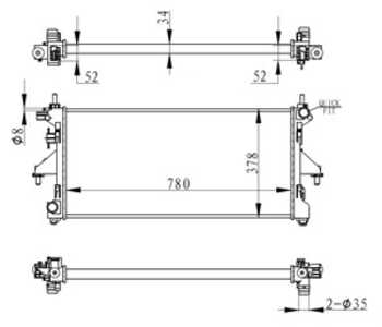 Kylare, motorkylning, citroën,fiat,peugeot, 1330Q2, 1330Q3, 1330S3, 1330Z4, 1333E5, 1340359080, 1342588080, 1342688080, 1361274