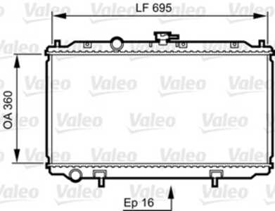 Kylare, motorkylning, nissan almera ii, almera hatchback ii, primera, primera hatchback, primera kombi, seat toledo i, vw sciro