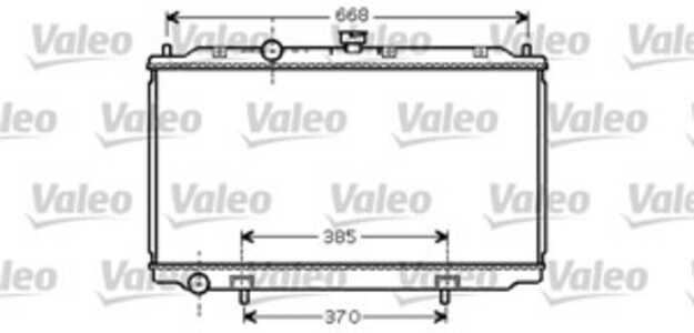 Kylare, motorkylning, nissan almera ii, almera hatchback ii, 21410BN700, 21410-BN700