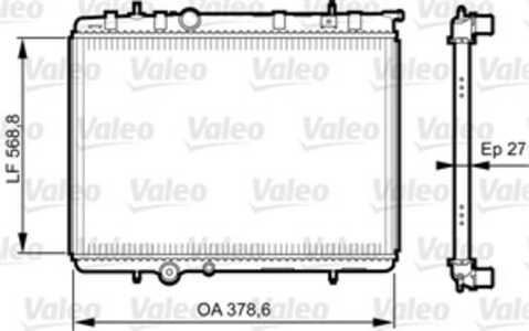 Kylare, motorkylning, citroën,peugeot, 1330S7, 1330-S7, 1330T5, 1330-T5