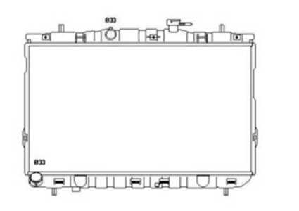 Kylare, motorkylning, hyundai coupe i, coupe ii, elantra iii, elantra sedan iii, tiburon coupé, 253102C006, 253102D000, 253102D