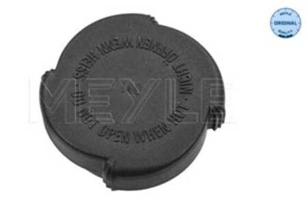 Lock, kylare, bmw,land rover, 17 13 7 639 023, 7 639 023, ESR1480, ESR1480A, PCD000070