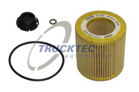 Oljefilter, bmw, 11 42 7 640 862, 11 42 7 953 125, 11 42 8 683 204