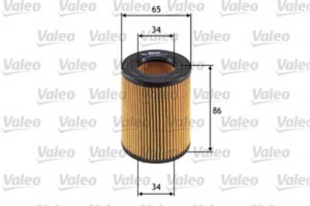 Oljefilter, hyundai accent ii, accent sedan ii, getz, matrix, 2632027100, 26320-27100