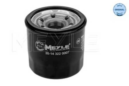 Oljefilter, mazda 2, 3, 3 sedan, 6 kombi, 6 sedan, cx-3, cx-5, mx-5 iv, mx-5 rf targa, PE01-14-302, PE01-14-302B9A